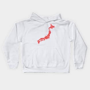 Country Silhouette - Japan Kids Hoodie